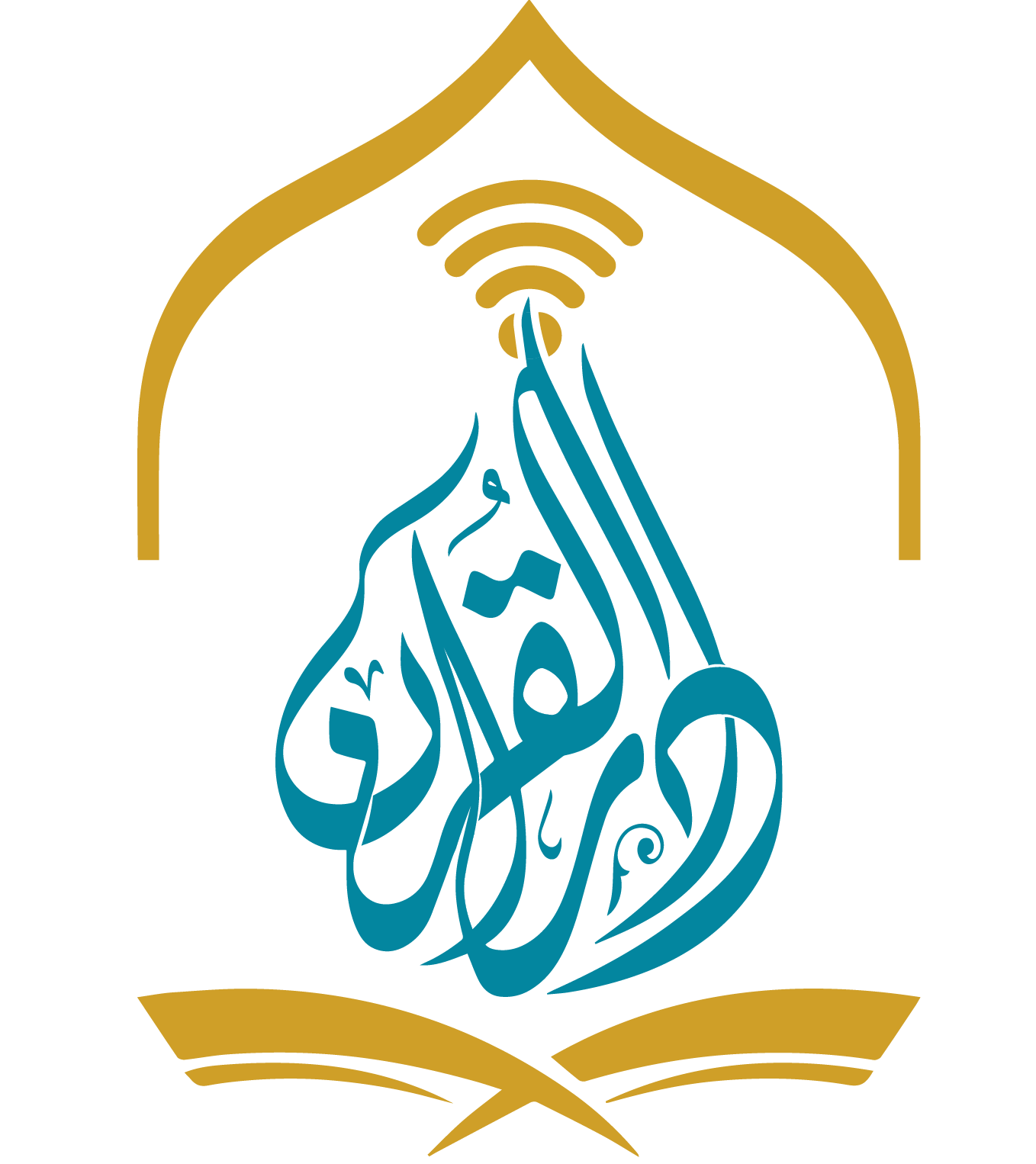 Dar AlQuran Academy logo